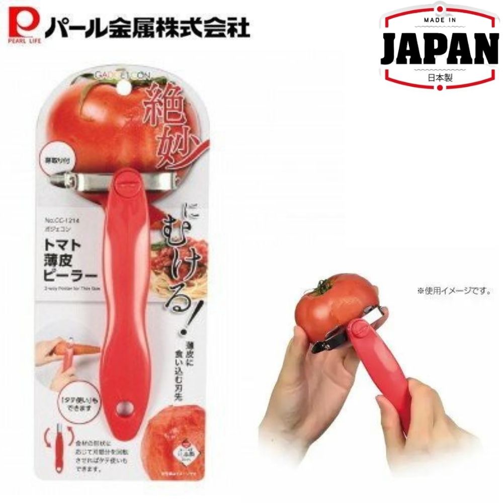 薄皮削皮器 | PEARL LIFE | 日本製 | PS-CC-1214